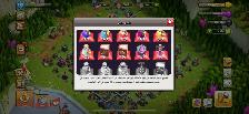 clash of clans - Photo 4