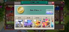 clash of clans - Photo 10