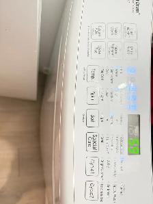 Machine à laver LG robuste et performante en très bon état - Photo 4