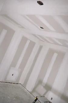 DRYWALL/PLASTER - Photo 2
