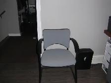 EXCELLENT OFFICE/DEN CHAIR