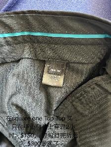 Teenage’s - Grate 8. suit for Sale