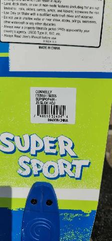 Connelly JR Water Ski's - Photo 2