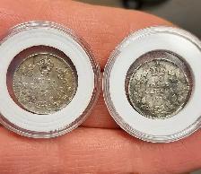 Coin Collection Metal Detecting Finds - Photo 5