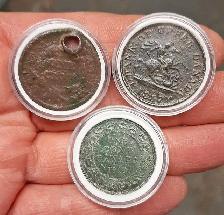Coin Collection Metal Detecting Finds - Photo 7