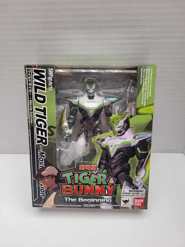 Wild Tiger Movie Edition SH Figuarts Tiger & Bunny