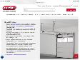 Genie Garage Door Opener - Photo 3