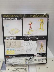 Saint Cloth Myth EX Figure Display Stage - Photo 3