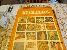 Une belle encyclopédie des Arts Manuels  ATELIERS  en 22 volumes - Photo 2