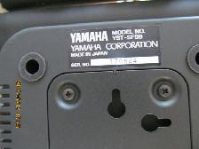 Haut-parleur Yamaha modèle YST-SF99 . - Photo 5