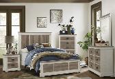 THE BEST PRICE ON GORGEOUS BEDROOMSUITES! - Photo 2