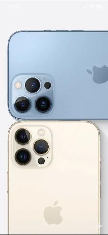 jachete Vos Iphone Pro Usage Brise Casse