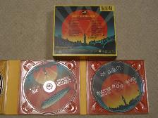 Led Zeppelin CD/DVD Box Set (Mint) - Photo 4
