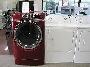 FREE METAL AND APPLIANCES PICKUP - Photo 5