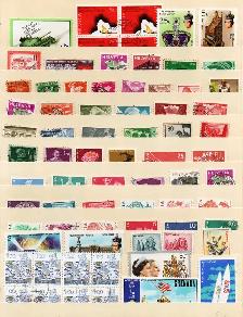 Europe Stamp Collection of 1000 - Photo 5