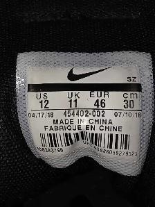 Nike Manoa Boots - Photo 5
