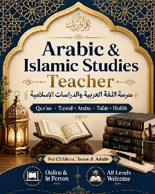 Arabic, Qur’an & Islamic Studies Teacher | All Ages