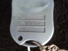 Autostart 5 buttons remote starter FOB - Photo 2