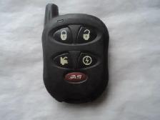 Autostart 5 buttons remote starter FOB. FCC ID: NAHTDK4
