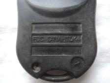 Autostart 5 buttons remote starter FOB. FCC ID: NAHTDK4 - Photo 2