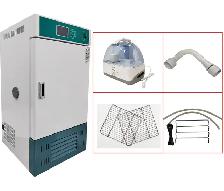 80L Lab Constant Temperature and Humidity Incubator 220V 148077 - Photo 7
