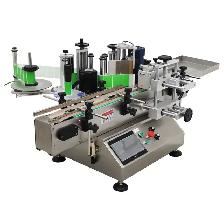 Automatic Chain Conveyor Round Bottle Labeling Machine 160209