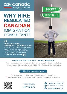 Bring Your Spouse to Canada Faster – We Can Help! - Photo 3