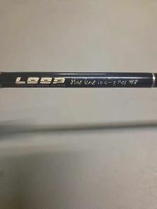 LOOP 10 ft 8 wt  Graphite 3 pc  Fly Rod - Photo 2