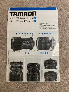 NIKON FE 35mm 2 lenses - Photo 9
