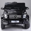 MERCEDES CHILD RIDE, BABY RIDE, KIDS RIDE ON 12V SUV WITH REMOTE - Photo 3