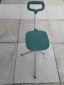 WALKING CANE WITH SEAT (Like New)