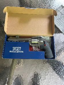 gun à plomb 75$ neuf