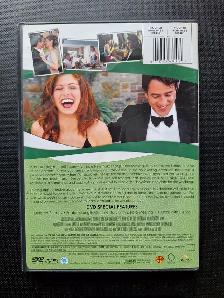 The Wedding Date - Movie - DVD - Photo 4