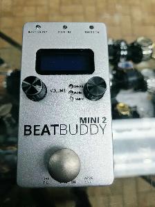 Pedale de guitare