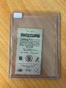 2008-09 Upper Deck Champ's Mini Threads #CTBO Ray Bourque - Photo 2