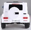 MERCEDESE RIDE ON 12V SUV WITH REMOTE CONTROL - Photo 3