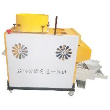 Auto Garlic Separation Screening Integrated Machine 110V 022768 - Photo 9