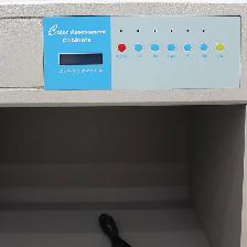 Color Matching Cabinet 5 Light Sources 160228 - Photo 7