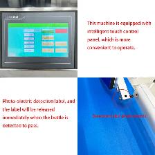 LT-150 Desktop Conveyor Round Bottle Labeling Machine 160133 - Photo 8