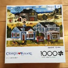 50% prix inscrit - PIÈCES MANQUANTES - Casse-têtes – 1000 pcs (1 - Photo 3