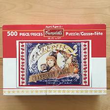 PIÈCES MANQUANTES - Casse-têtes /Puzzles (10 CT) –200@500 pièces - Photo 10