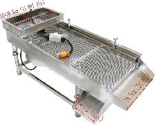 5mm Linear Vibrating Screen Screen Shaker Linear Sifter 230196 - Photo 2