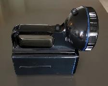 New Toshiba Portable Super Bright Searchlight - Photo 4