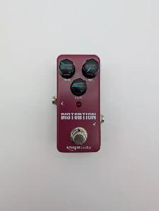 (B1914) Distortion Pedal Amazon Basics FDS2