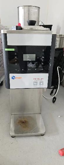Freser Commercial Tea Brewer