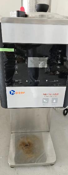 Freser Commercial Tea Brewer - Photo 6