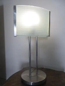 New Lamp