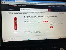 GASKET/FLANGE SEALANT, 5188, 10.14 FL OZ, CARTRIDGE, RED - Photo 2
