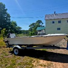 Free Boat - Photo 2