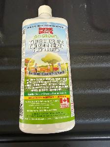 mosquito repellent - Photo 2
